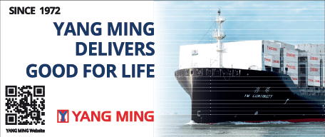 Yang Ming (S) Pte Ltd